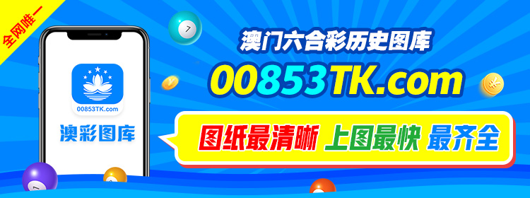 轮播图 4